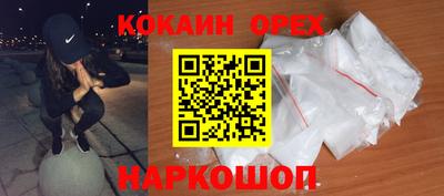 соль ск Азнакаево