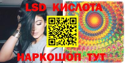 бошки Абакан