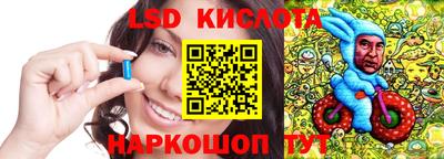 бошки Абакан