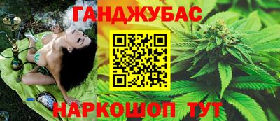 соль ск Азнакаево