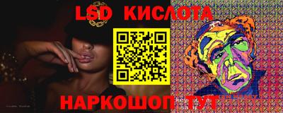 бошки Абакан