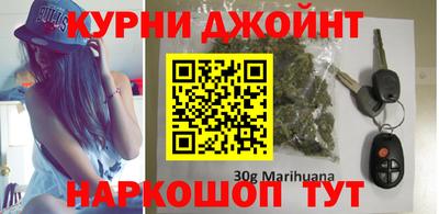 кокаин премиум Абинск