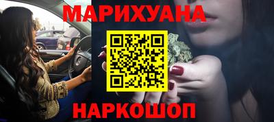 соль ск Азнакаево