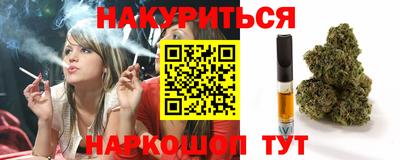 соль ск Азнакаево
