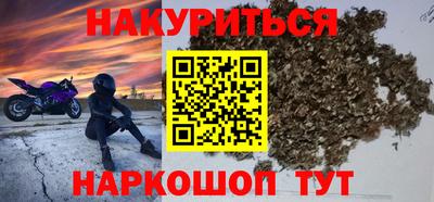соль ск Азнакаево
