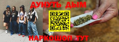 COCAINE Тара