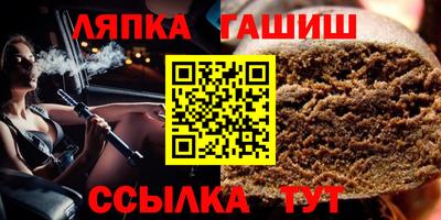 хмурый Тверь