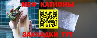 соль ск Азнакаево
