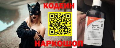 соль ск Азнакаево